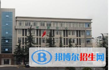 四川讀中專學(xué)校哪個(gè)專業(yè)好