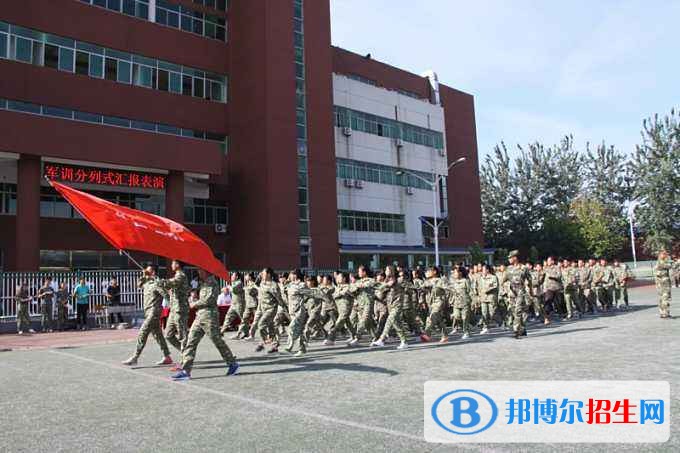 石家莊城市經(jīng)濟(jì)職業(yè)學(xué)院單招報名時間