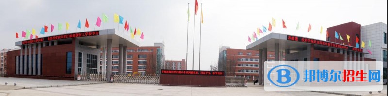 四川中專學校里面有哪些專業(yè) 