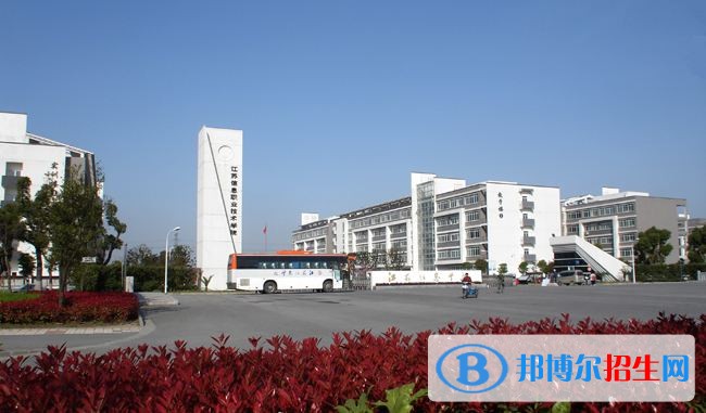 江蘇信息職業(yè)技術(shù)學院單招報名條件