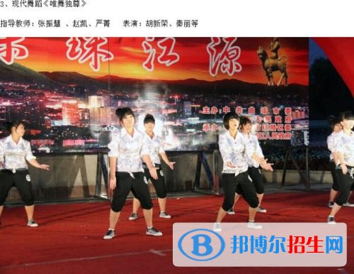 曲靖沒(méi)讀完初中可以讀中專學(xué)校嗎