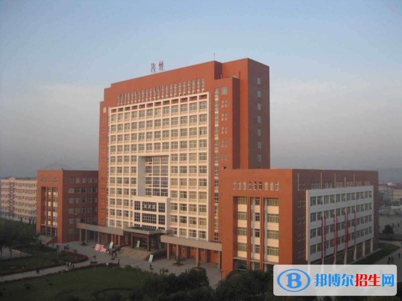 九州職業(yè)技術學院單招簡章