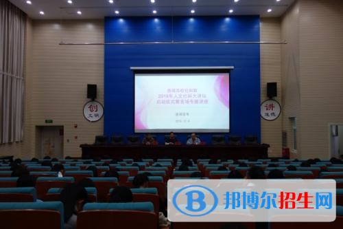曲靖適合女生的中專學校