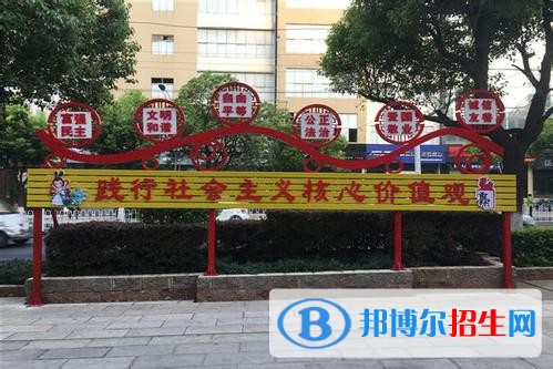 曲靖中專學校專業(yè)