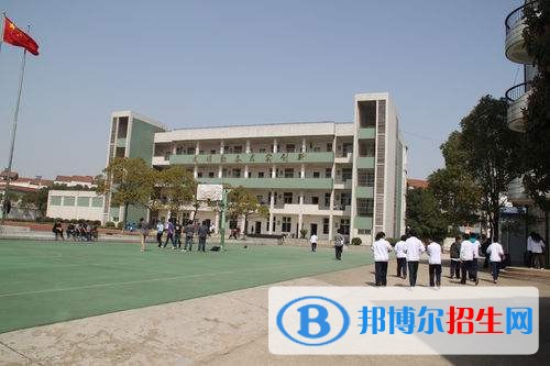遵義哪所中專學校好