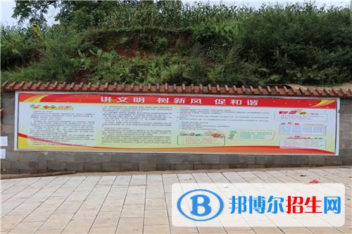曲靖高中畢業(yè)可以上的中專(zhuān)學(xué)校
