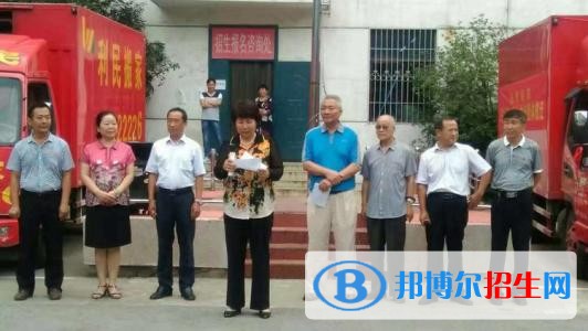 玉溪中專學(xué)校畢業(yè)是什么學(xué)歷