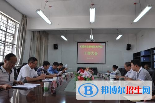玉溪有哪些中專學校