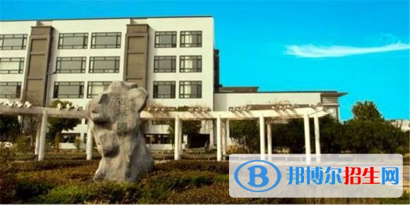 安徽中醫(yī)藥高等專(zhuān)科學(xué)校單招報(bào)名條件