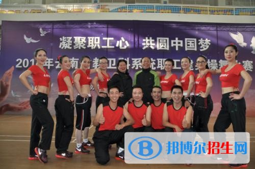 玉溪高中女生上什么中專學校好