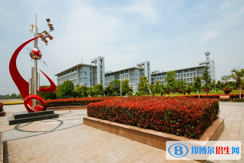 安徽電子信息職業(yè)技術(shù)學(xué)院2019單招錄取分?jǐn)?shù)線(xiàn)