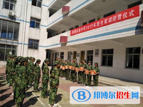 楚雄中專學?？梢钥即髮W嗎