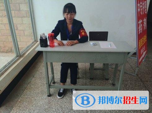 楚雄中專學校亂嗎