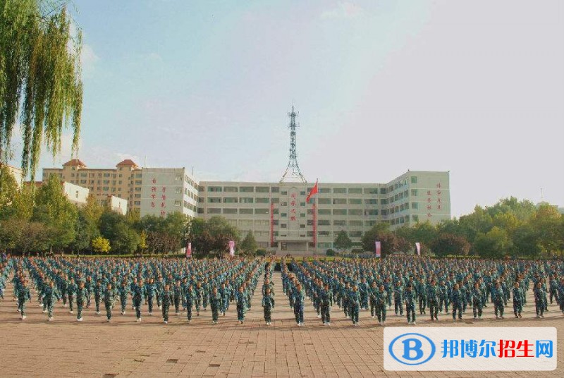 山西同文職業(yè)技術(shù)學(xué)院單招簡章