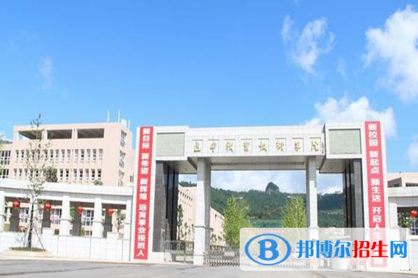 山西老區(qū)職業(yè)技術(shù)學(xué)院?jiǎn)握谐煽?jī)查詢(xún)時(shí)間