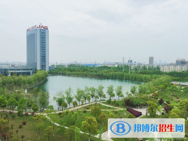 安徽汽車職業(yè)技術(shù)學院單招成績查詢時間