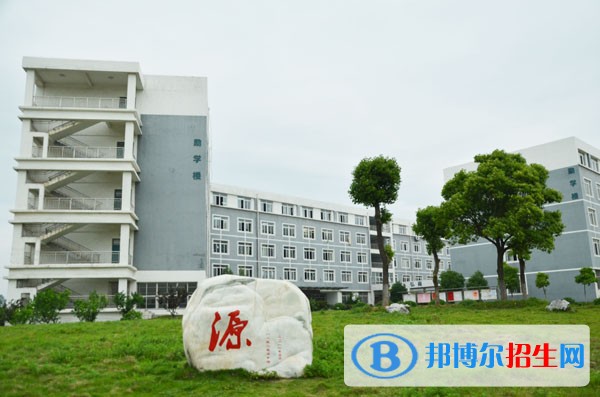 徽商職業(yè)學(xué)院單招報(bào)名時(shí)間
