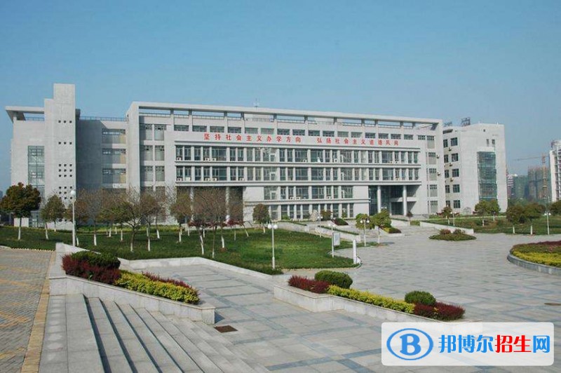 晉中職業(yè)技術學院單招報名時間
