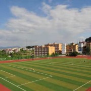 重慶信息技術職業(yè)學院五年制大專