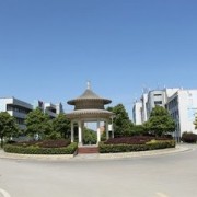 藍山縣職業(yè)中專學校