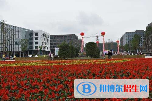 四川衛(wèi)生康復職業(yè)學院五年制大專招生辦電話