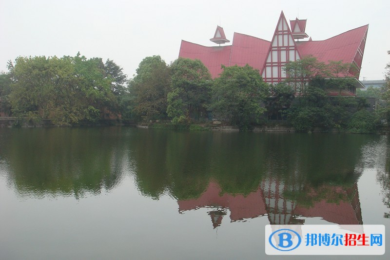 成都紡織高等?？茖W(xué)校五年制大專報名條件