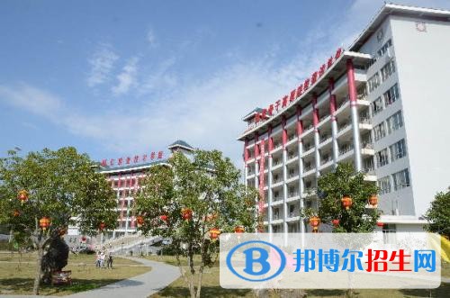 銅仁職業(yè)技術(shù)學(xué)院五年制大專(zhuān)2019年招生錄取分?jǐn)?shù)線
