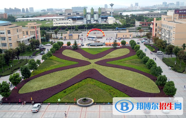 浙江紡織服裝職業(yè)技術學院單招簡章