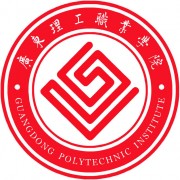 廣東理工職業(yè)學院單招