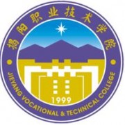 揭陽職業(yè)技術(shù)學院單招
