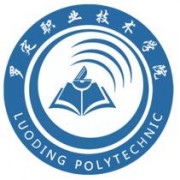 羅定職業(yè)技術(shù)學院單招