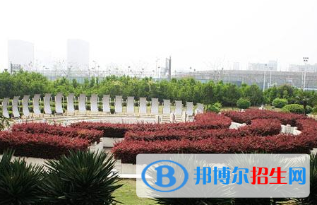 浙江警官職業(yè)學院單招報名條件