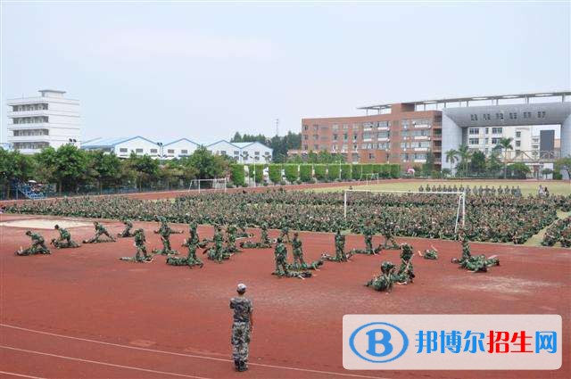 廣州科技貿(mào)易職業(yè)學(xué)院單招報(bào)名條件