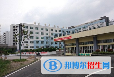 六盤水什么中專學校最好