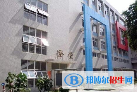 廣東體育職業(yè)技術(shù)學院單招報名條件