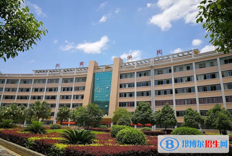 湖南工商職業(yè)學院單招報名條件