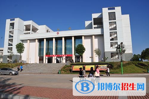 婁底職業(yè)技術(shù)學(xué)院單招簡章