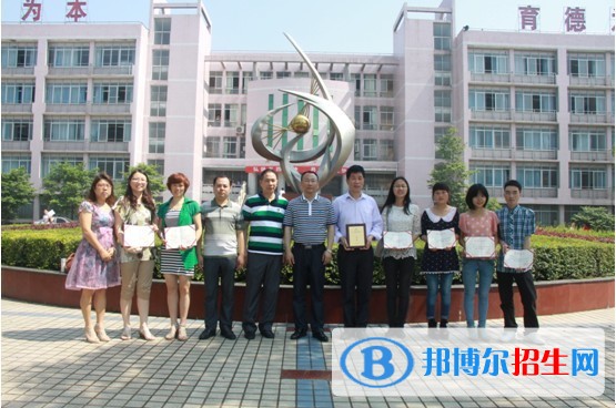 湖南財(cái)經(jīng)工業(yè)職業(yè)技術(shù)學(xué)院單招報(bào)名條件