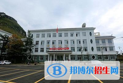 安順中專學(xué)?？急究? width=