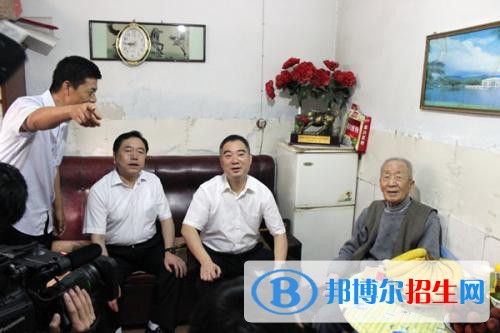 運城農(nóng)業(yè)機電工程學(xué)校網(wǎng)站網(wǎng)址