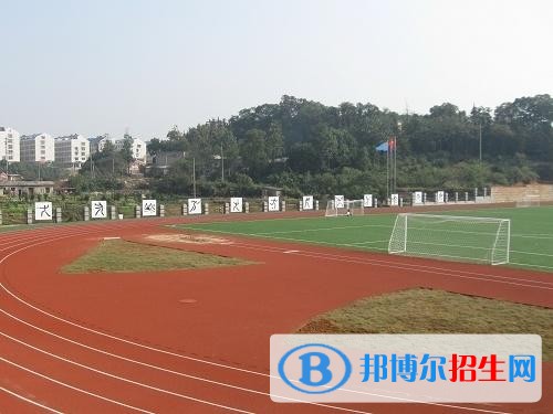 湖南水利水電職業(yè)技術(shù)學(xué)院單招成績查詢時(shí)間