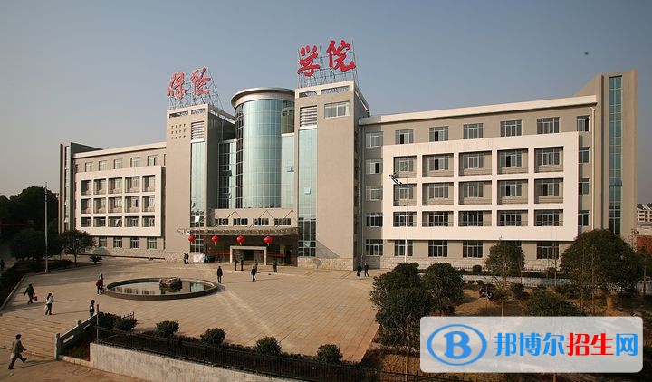 保險職業(yè)學(xué)院單招簡章