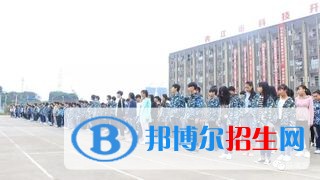 內(nèi)江高中畢業(yè)讀什么中專學(xué)校好