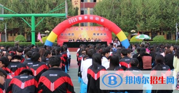 臨汾會(huì)計(jì)學(xué)校招生辦聯(lián)系電話