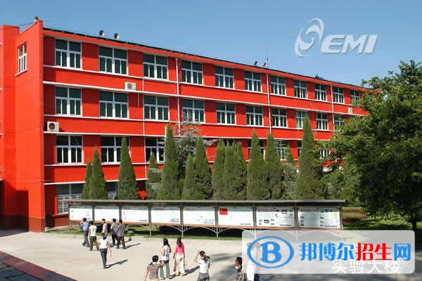 四川機(jī)電職業(yè)技術(shù)學(xué)院五年制大專(zhuān)收費(fèi)標(biāo)準(zhǔn)