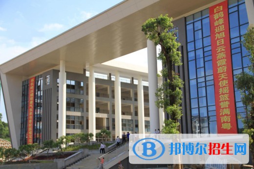 江西衛(wèi)生職業(yè)學院單招報名時間