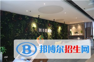 江西應(yīng)用科技學(xué)院單招報(bào)名時(shí)間