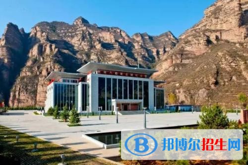 左權(quán)縣職業(yè)技術(shù)中學網(wǎng)站網(wǎng)址