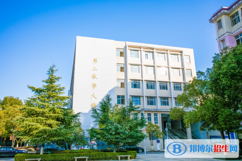 江西機電職業(yè)技術(shù)學(xué)院單招報名條件