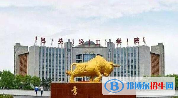 廣東輕工職業(yè)技術(shù)學(xué)院?jiǎn)握袌?bào)名時(shí)間